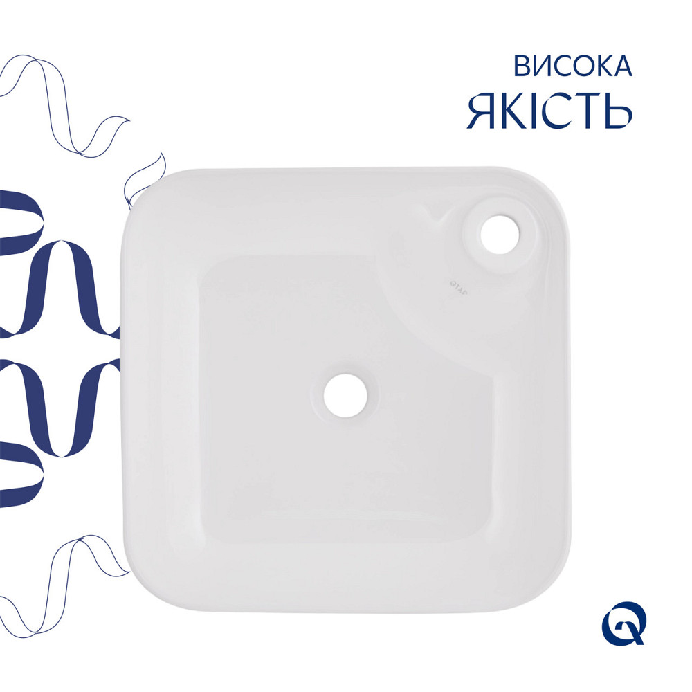 Комплект Qtap Stork: Раковина накладна квадратна 430x430x125 мм White + Донний клапан PU02 Київ - фото 8