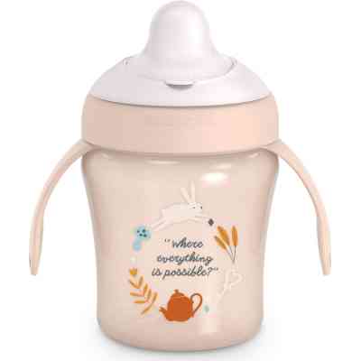 Поїльник-непроливайка Suavinex Wonderland чашка з носиком, 200 мл,+6 міс рожева (402788) Вінниця