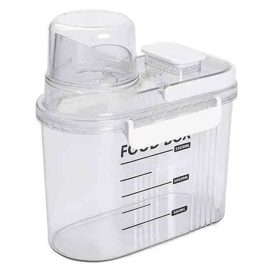 Контейнер для зберігання сипучих продуктів 20х11х22 см з дозатором і мірною шкалою ємність для круп 2л HP-27-13 Коломия