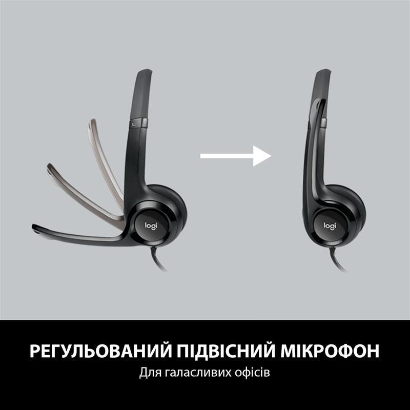 Гарнітура Logitech H390 USB (981-000406) Чорний Харків - фото 12