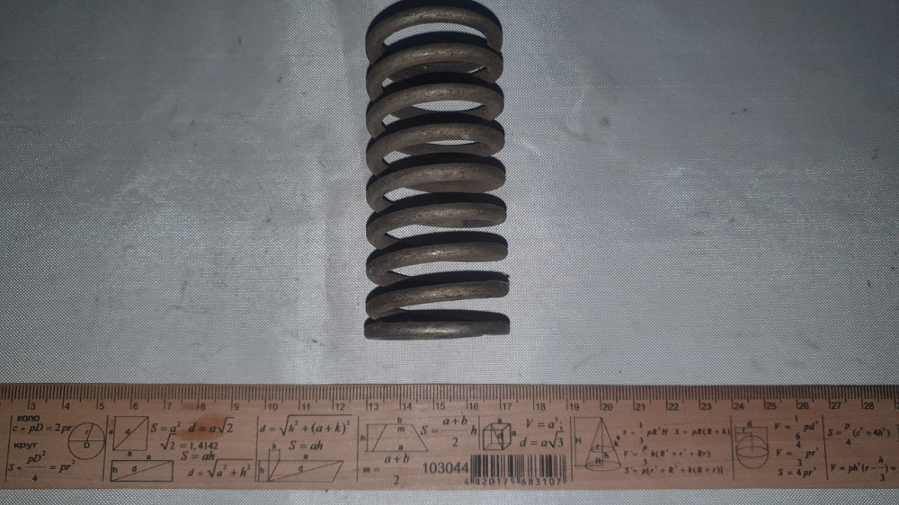 Пружина сжатия 41х90х4.5 мм. СССР. Харьков - изображение 2