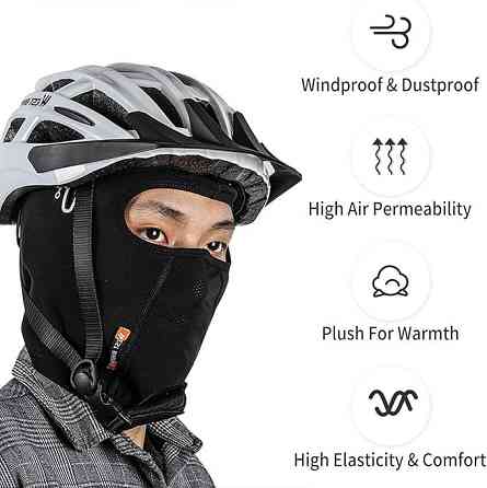 Зимова флісова балаклава West Biking чорна Київ