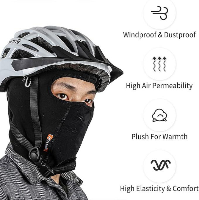 Зимняя флисовая балаклава West Biking черная Киев - изображение 1