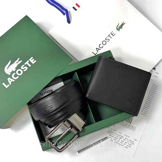 Мужской подарочный набор портмоне и ремень Lacoste (982) Киев