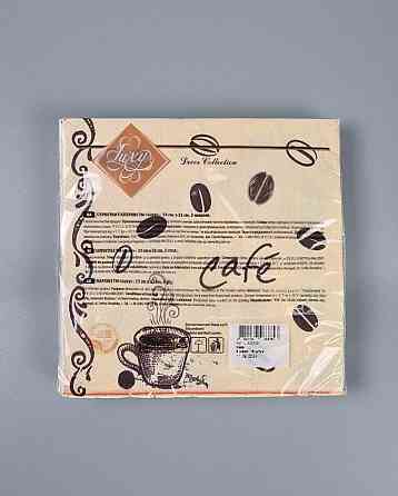 Салфетки бумажнае  (ЗЗхЗЗ, 18шт)