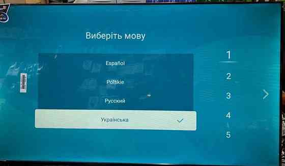 Телевизор Smart TV UHD TV LE3218 52