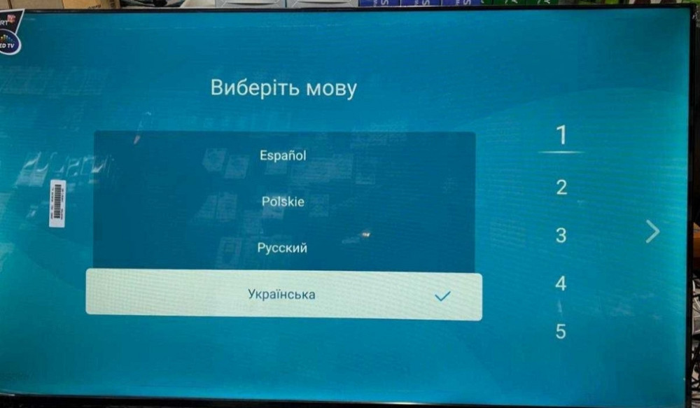 Телевизор Smart TV UHD TV LE3218 52