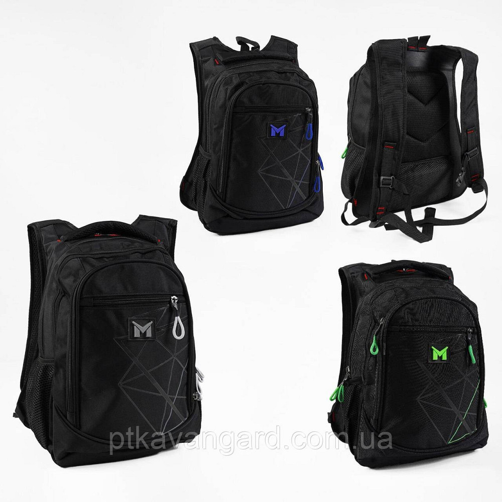 Рюкзак школьный 35х20х42см (3 отделения, 3 кармана, на молнии, в пакете) 3 вида Хмельницкий - изображение 1