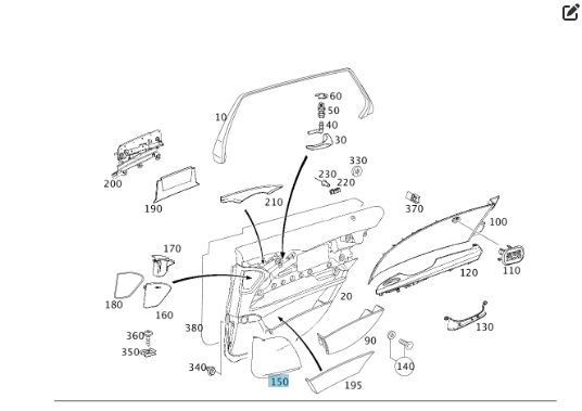 Mercedes-Benz  A2117370688 9B51 Накладка динаміка на карті задніх правих дверей колір антрацит E-class W211 E-class S211 Одесса