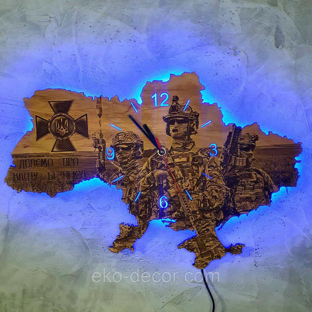 Дерев`янний настінний годинник з підсвіткою "СБУЗС" 55*37 см Київ - фото 1