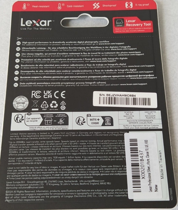 Карта Lexar 64GB Professional SILVER UHS-I SDXC Memory Card. Харків - фото 1