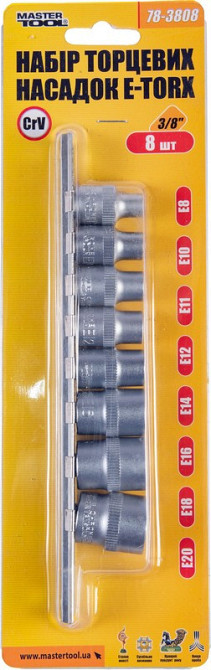 Набор торцевых насадок MASTERTOOL CRV E-TORX 3/8