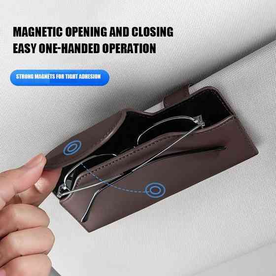 Крепление в виде футляра магнитное для солнцезащитных очков за козырек в авто экокожа Brown Винница