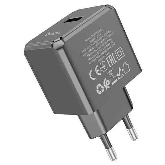 Мережевий зарядний пристрій HOCO CS11A Ocean single port charger Black Одеса