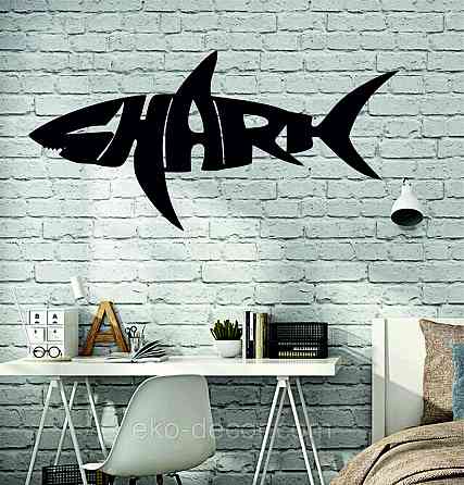 Декоративное настенное Панно «Shark» Декор на стену 110*954 см, Черный Киев