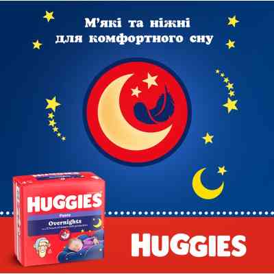 Подгузники Huggies Overnights Pants Трусики 4 9-14 кг 26 шт. (5029053581088) Винница