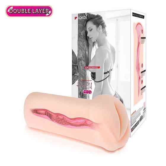 Мастурбатор-вагіна двошаровий Kokos Haru Double Layer Sex Aura Київ