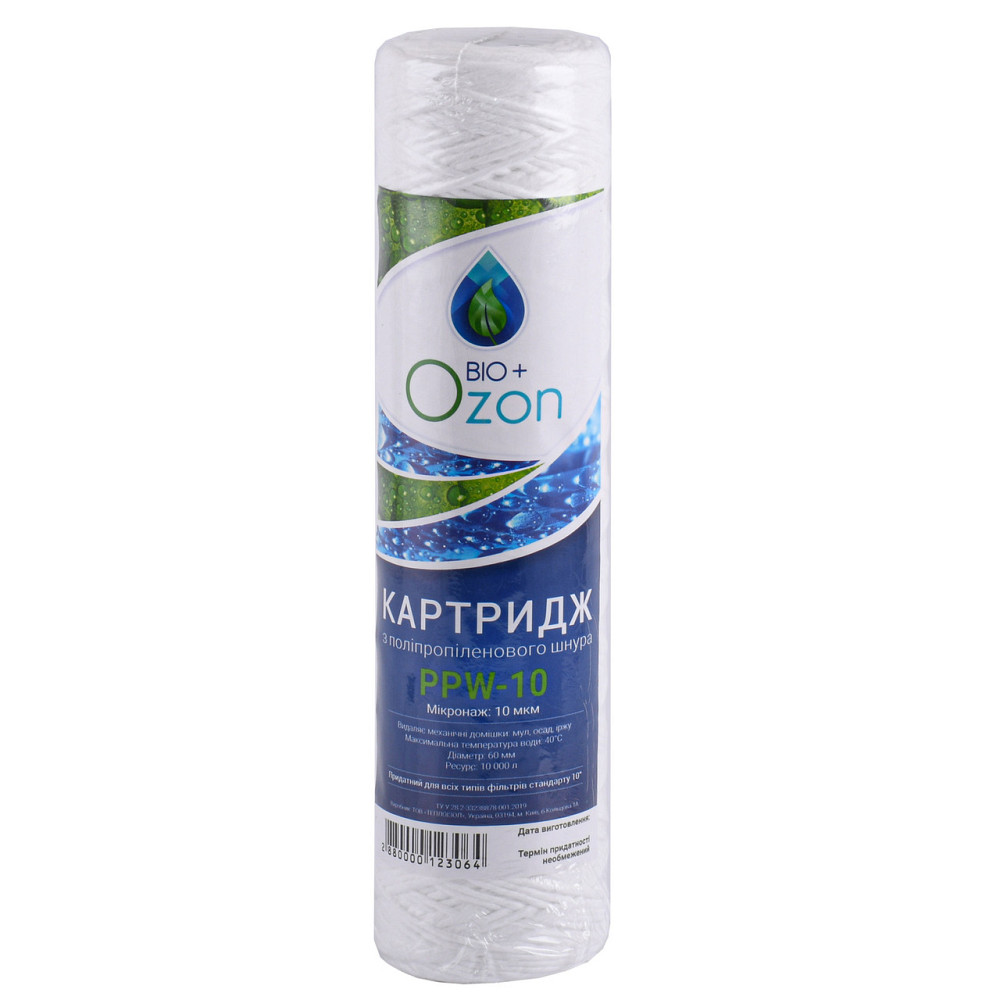 Картридж шнурковый NEW OZON Bio+, PPW-10 (10 мкм) Киев - изображение 1