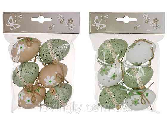 Набор подвесок «Пасхальные Яйца» 6 шт - 2 дизайна, бежево-фисташковый микс Ирпень