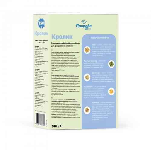 Корм Природа «Кролик» для для кроликів та інших декоративних гризунів, 500 г Вінниця