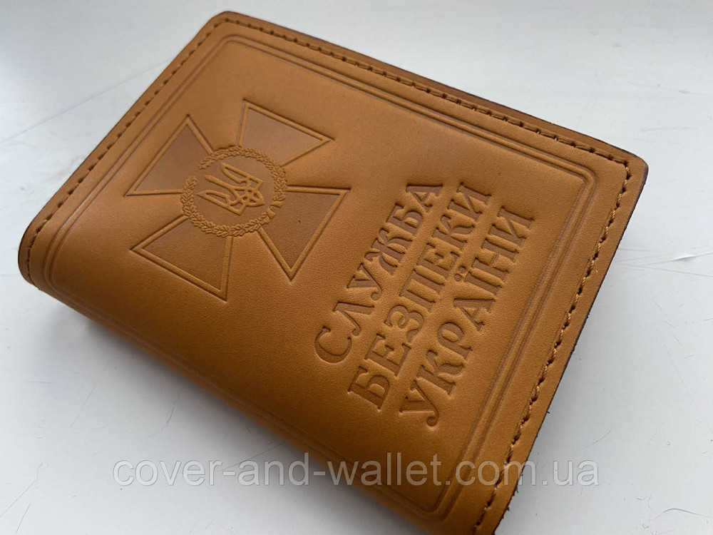 Вертикальна обкладинка на посвідчення СБУ «Служба безпеки України» Київ - фото 9