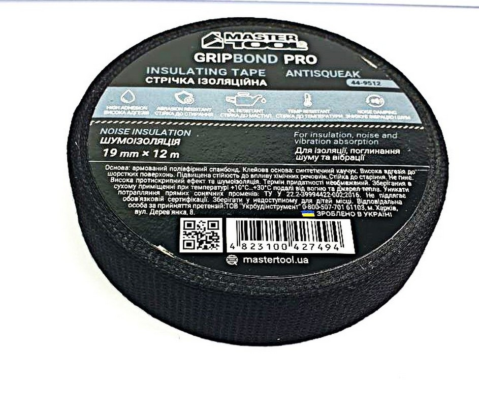 MASTERTOOL Стрічка ізоляційна MASTERTOOL GripBond Pro AntiSqueak текстильна 19 мм×12 м чорна 44 Коломия - фото 1
