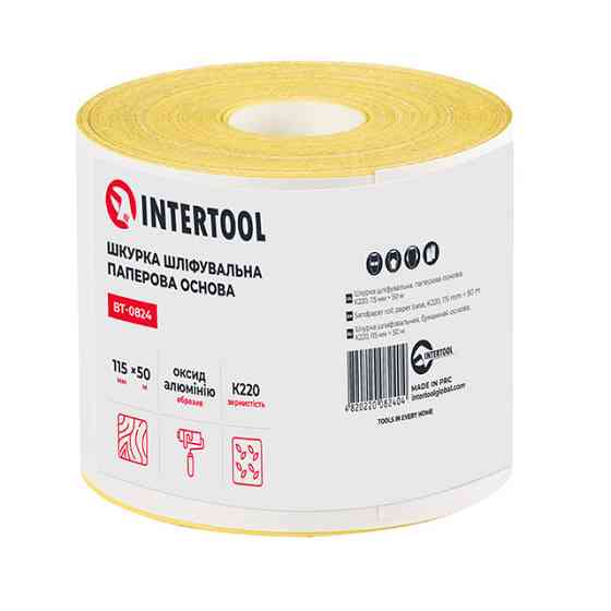 Шкурка шліфувальна, паперова основа, К220, 115 мм × 50 м INTERTOOL BT-0824 Київ