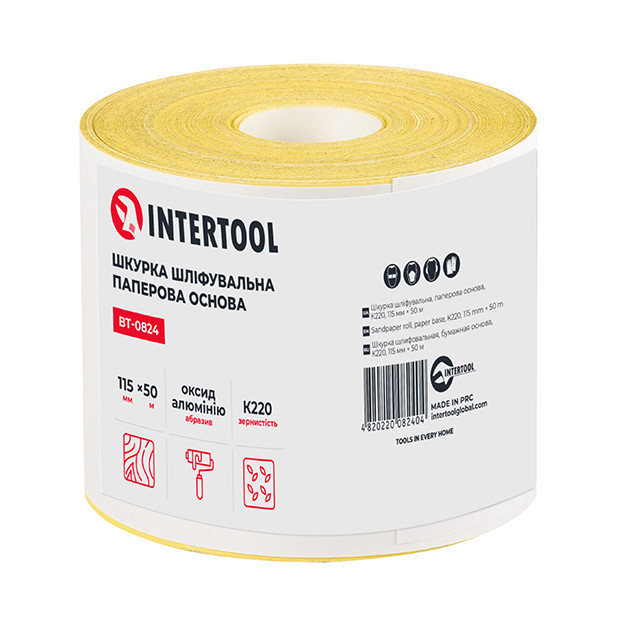 Шкурка шлифовальная, бумажная основа, К220, 115 мм × 50 м INTERTOOL BT-0824 Киев - изображение 2