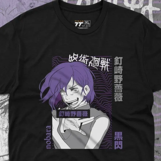 Футболка чоловіча з  принтом Магическая Битва Нобара Кугисаки Розмір 48 Дніпро