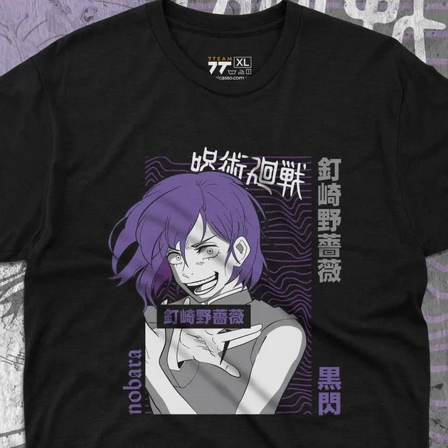 Футболка чоловіча з  принтом Магическая Битва Нобара Кугисаки Розмір 48 Дніпро - фото 4