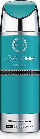 Дезодорант мужской Armaf Blue Homme 200 мл Запорожье