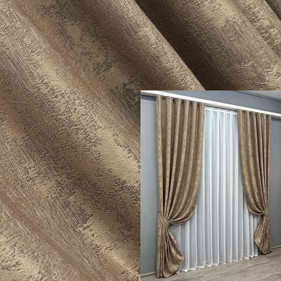 Комплект готових штор VR-Textil Жакард Sultan YL № 1207ш Капучино 200х270 см 2 шт (32-544) Київ