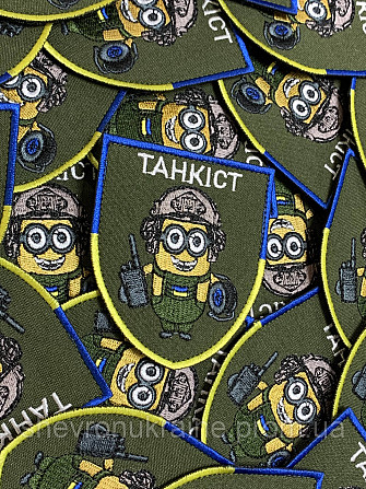 Шеврон миньон танкист (Форма щит. На липучке) Размер 9x7.5см Киев - изображение 3