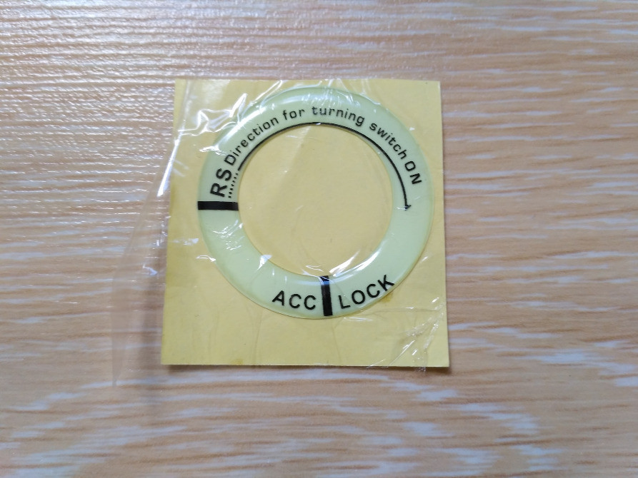 Фосфорна наклейка на замок запалювання авто Київ - фото 1