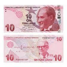 Турция 10 лир 2009(2022)г Р-223f UNC Полтава - изображение 1