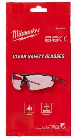 Окуляри захисні покращені MILWAUKEE (позорі) Одеса