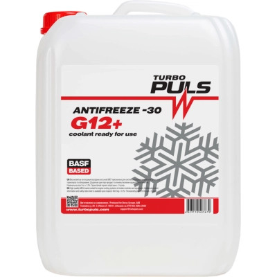 Антифриз TURBO PULS Super G12+ червоний 9кг (4823110403679) Винница - изображение 1