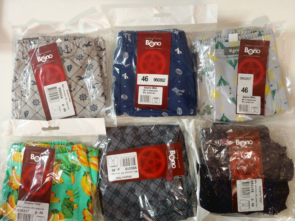 Трусы мужские Ассорти Bono 54/3XL, Ассорти Киев - изображение 7