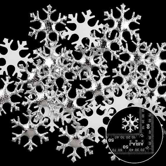 Новогодние снежинки для украшения 100 штук 35 мм серебристый Киев