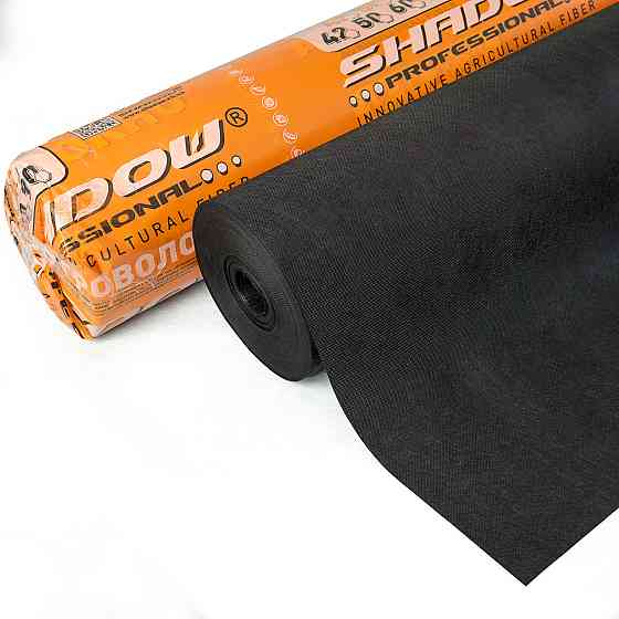 Агроволокно 90 г/м2 1,6 х 50м.чорне "Shadow" 4%для мульчування від бур'яну Дніпро