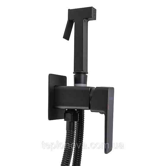 Змішувач гігієнічний Globus Lux Milano GLM-0-106MIX-BB Чернівці