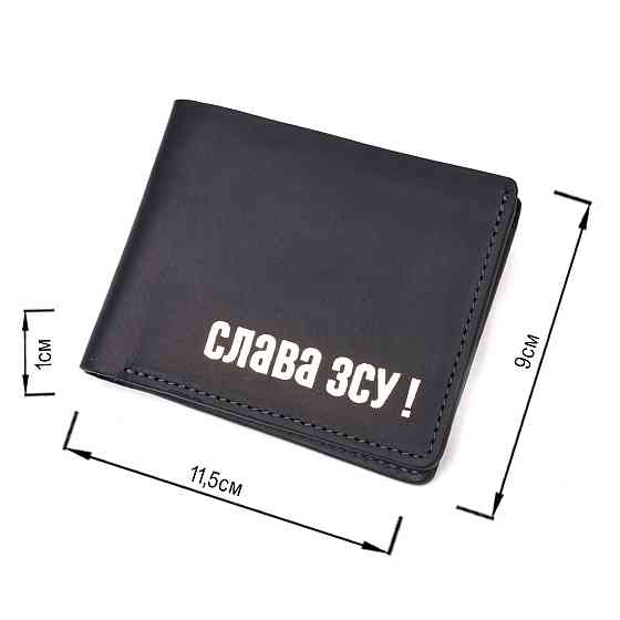 Отличный кожаный кошелек без застежки Слава ЗСУ GRANDE PELLE 16754 Черный Киев