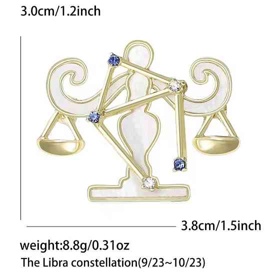 Брошка знак зодіаку "Терези" Сріблястий Золотистий Сміла