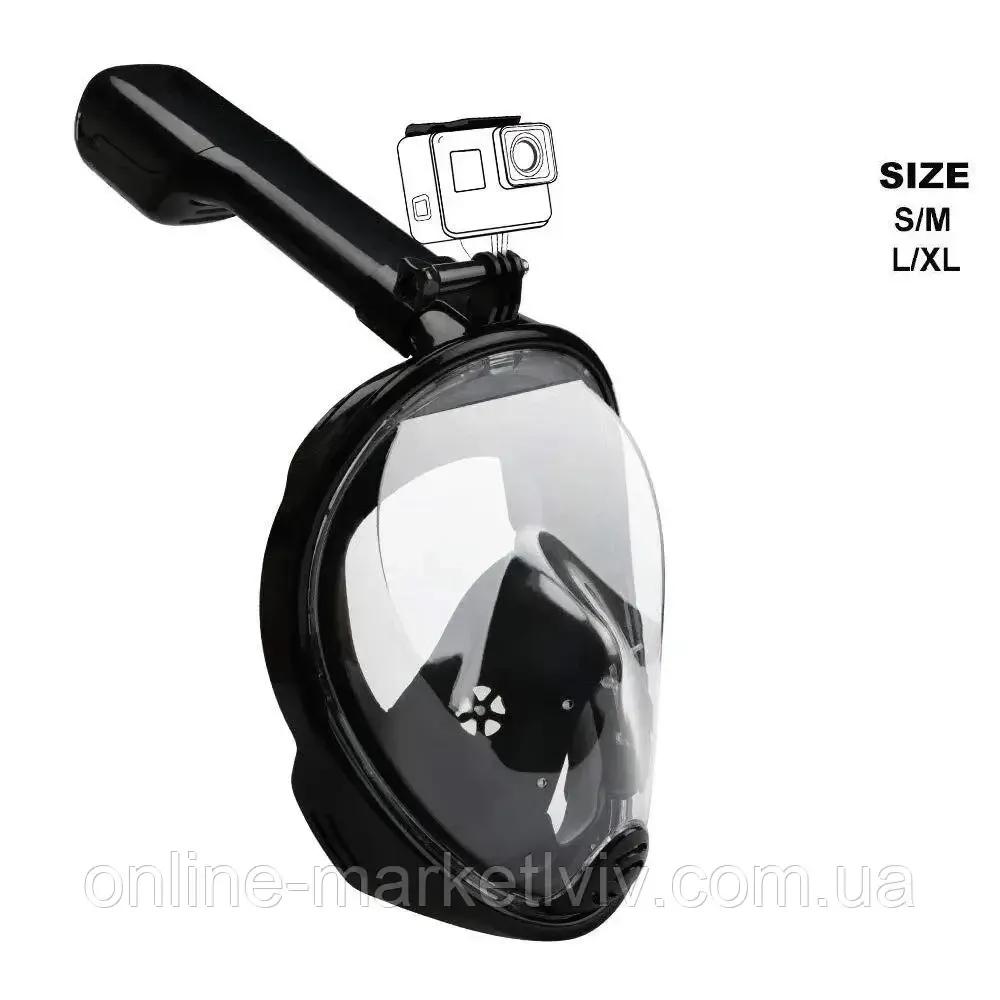 Маска для снорклинга Easybreath Tribord SBR Киев - изображение 2