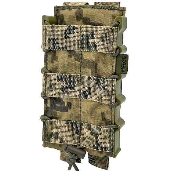 Підсумок корпусний під 1 магазин Cordura Піксель Киев