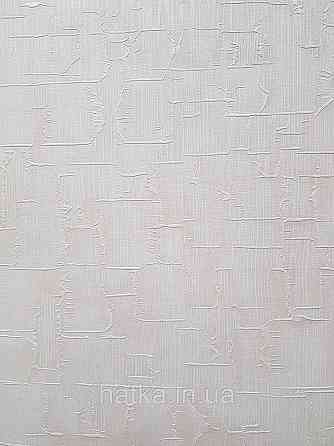 Обои виниловые на флизелин Erismann Casual Chic 1.06х10 абстракция геометрия фигуры структурные беж 10260-02 Киев