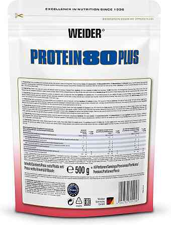 Протеїн Weider Protein 80 Plus 500 g (Strawberry) Луцьк