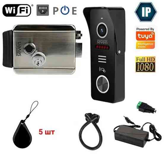 Комплект IP-видеопанели с электромеханическим замком SEVEN KD-7841d Киев