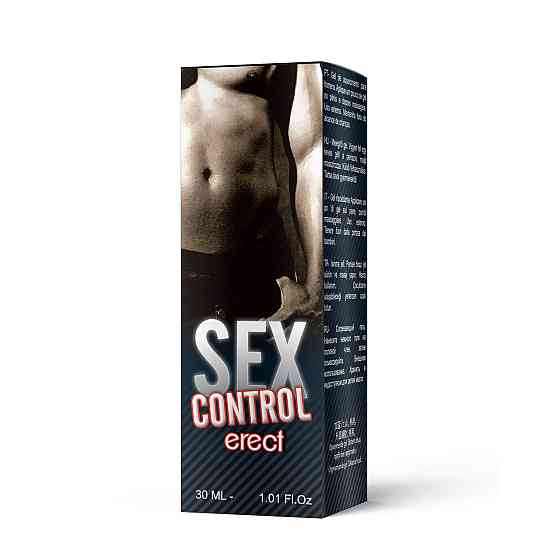 Збуджуючий гель - Sex Control Erect, 30 мл Sex Aura Київ