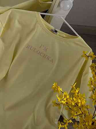 Жіноча стильна футболка оверсайз "I'M BULOCHKA" кулір Лимонний Одеса